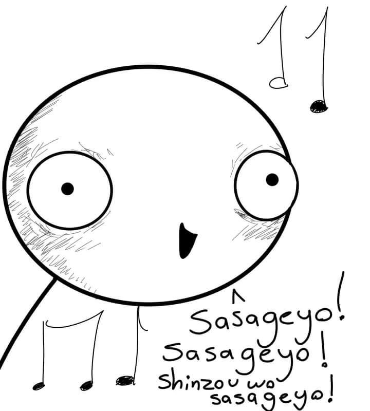 Манга Фурри и отаку. - Глава 11 Страница 7