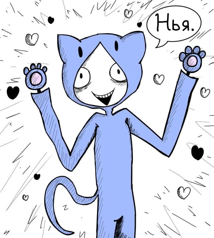 Манга Фурри и отаку. - Глава 7 Страница 8