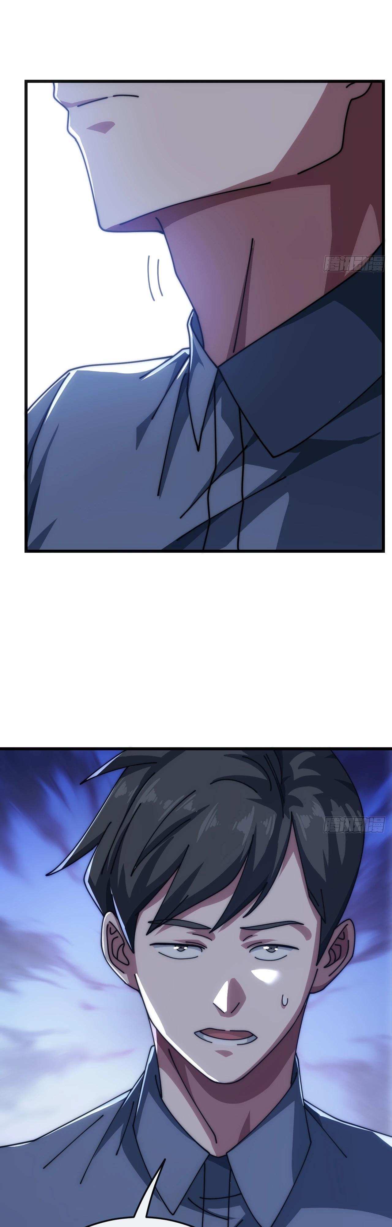 Манга Бесконечная эволюция с нуля - Глава 27 Страница 49