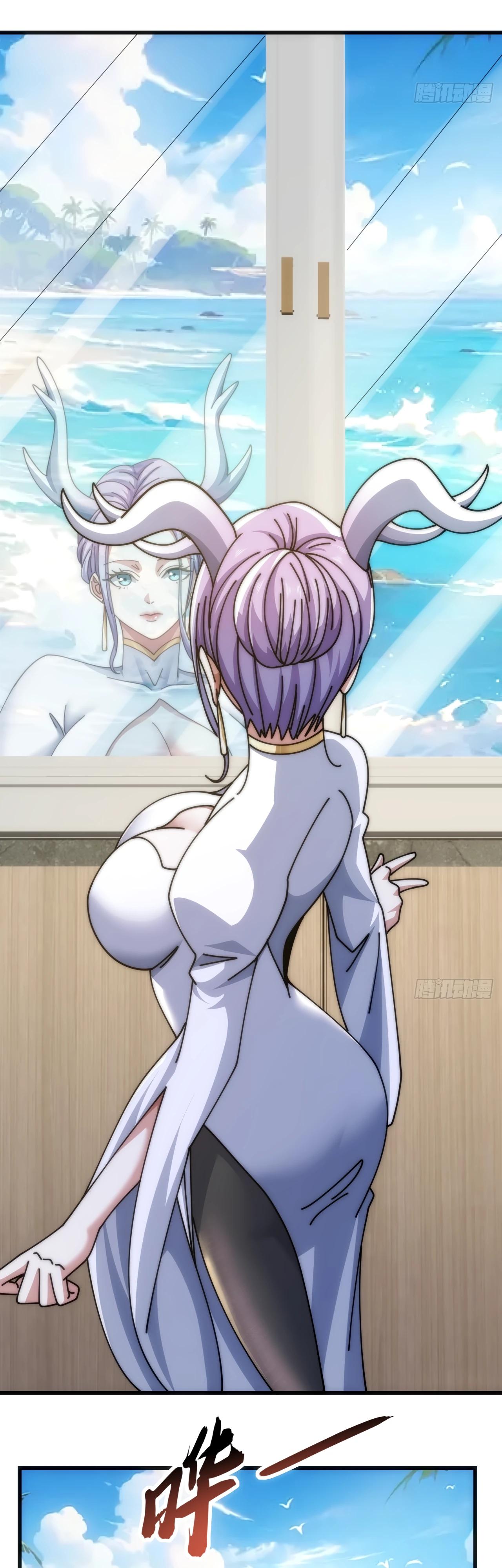 Манга Бесконечная эволюция с нуля - Глава 27 Страница 19