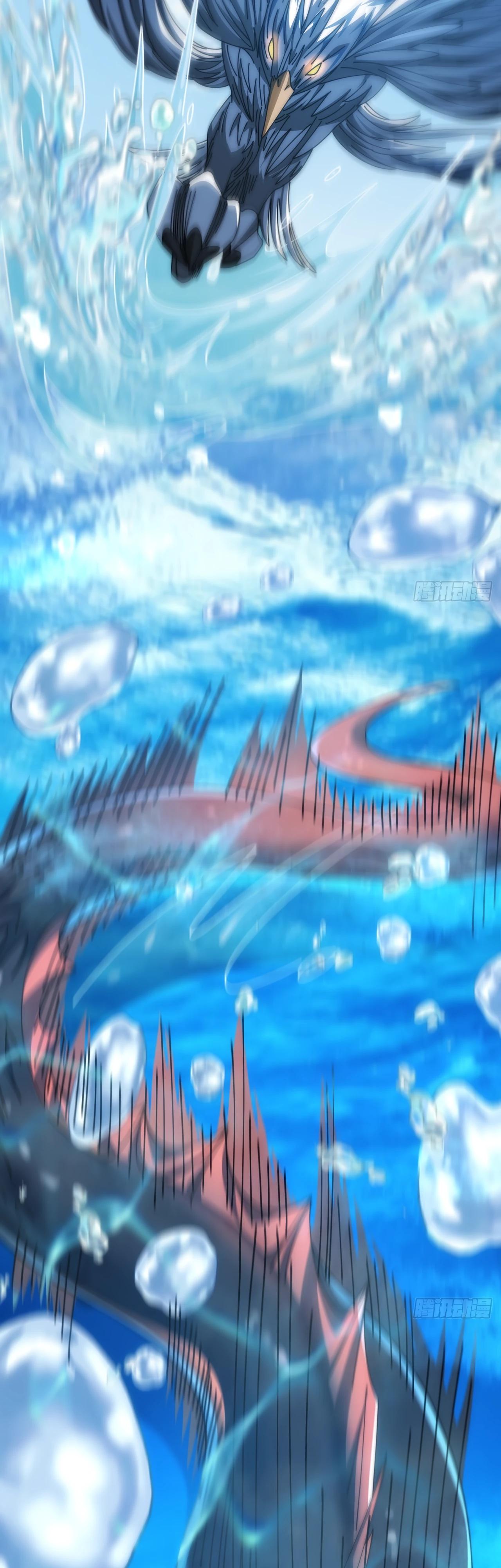 Манга Бесконечная эволюция с нуля - Глава 27 Страница 7