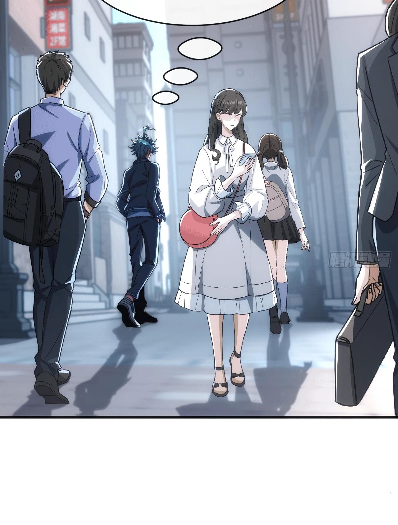 Манга Бесконечная эволюция с нуля - Глава 26 Страница 37