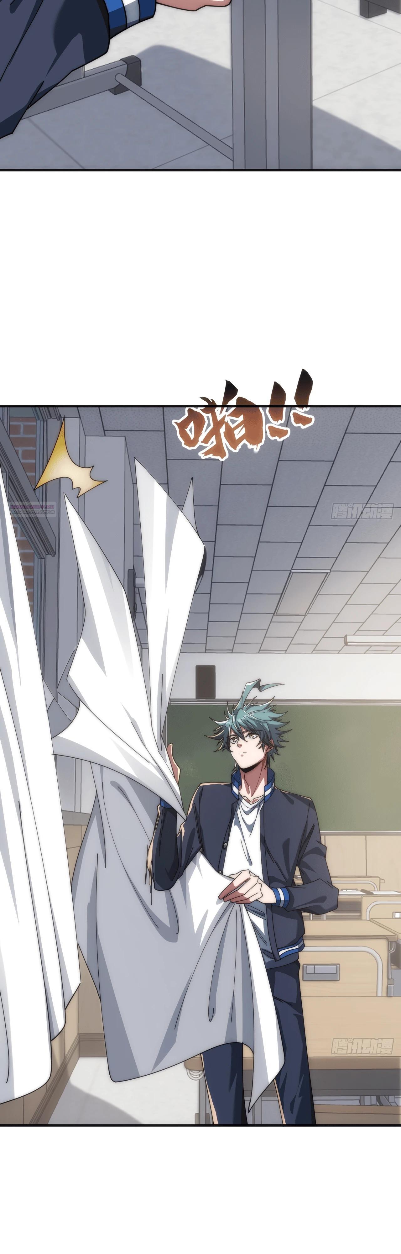 Манга Бесконечная эволюция с нуля - Глава 26 Страница 6