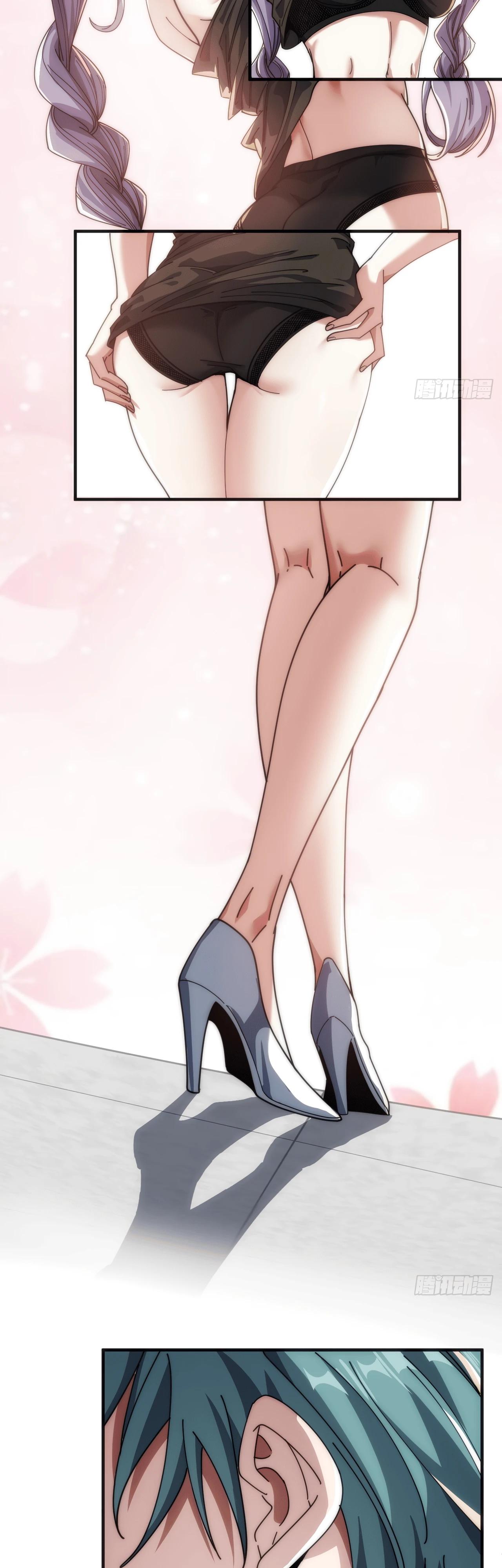 Манга Бесконечная эволюция с нуля - Глава 26 Страница 12