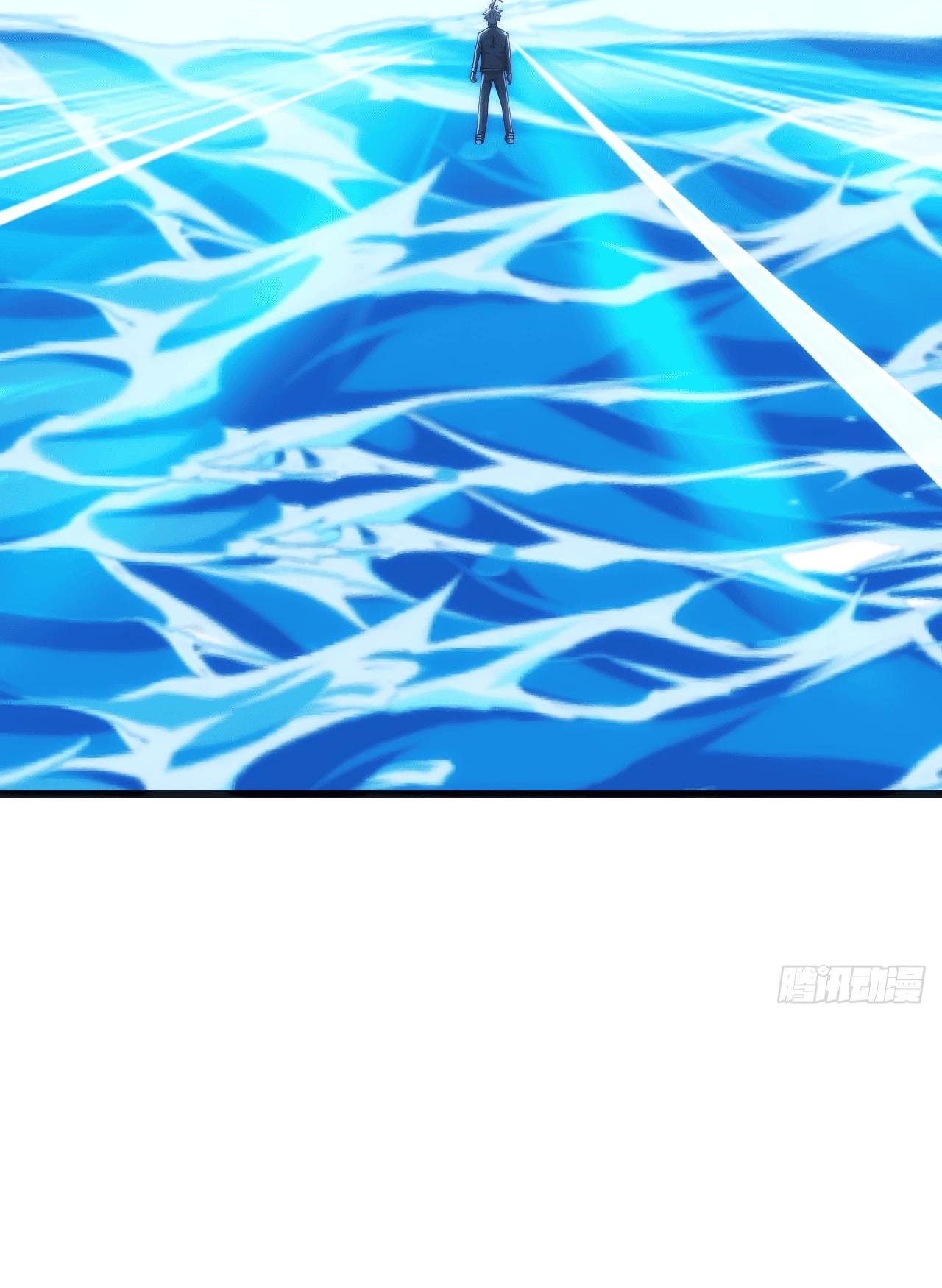 Манга Бесконечная эволюция с нуля - Глава 25 Страница 27