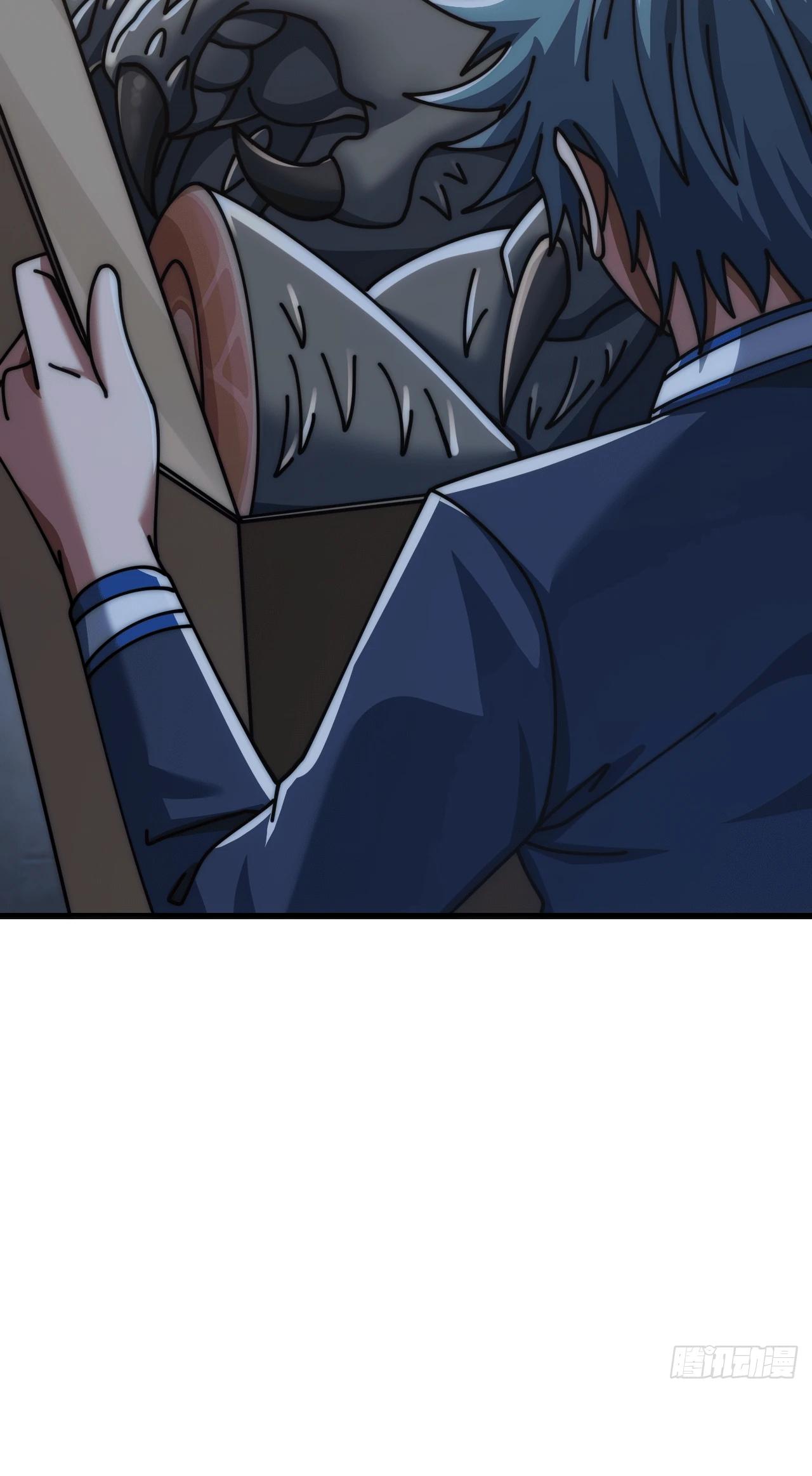 Манга Бесконечная эволюция с нуля - Глава 25 Страница 23