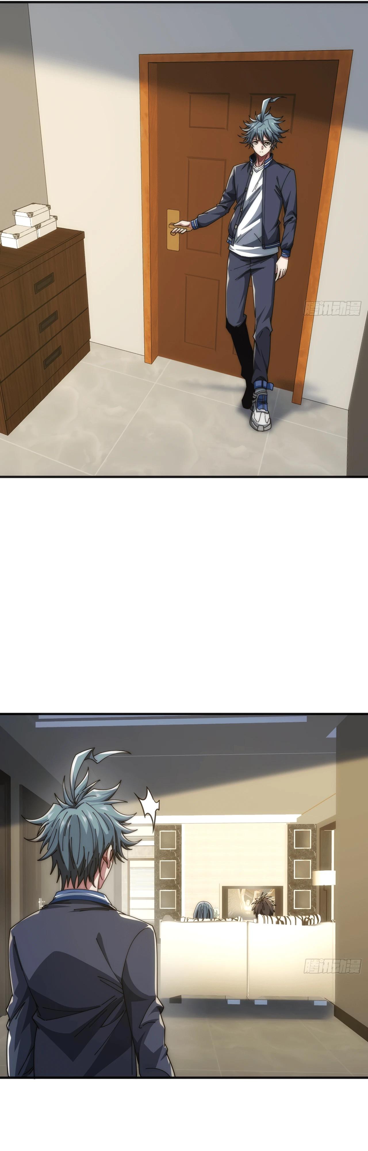 Манга Бесконечная эволюция с нуля - Глава 25 Страница 36