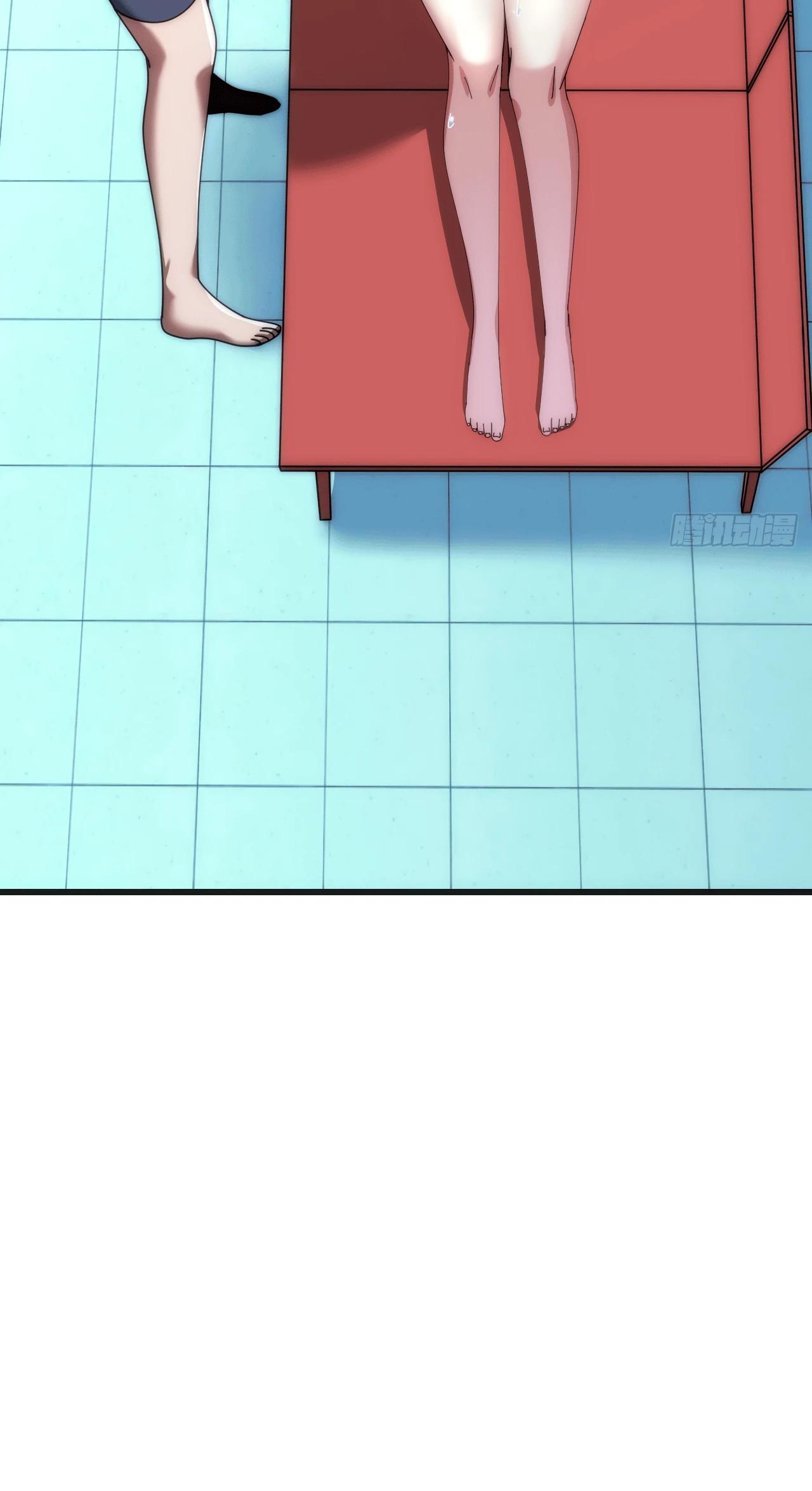 Манга Бесконечная эволюция с нуля - Глава 25 Страница 8