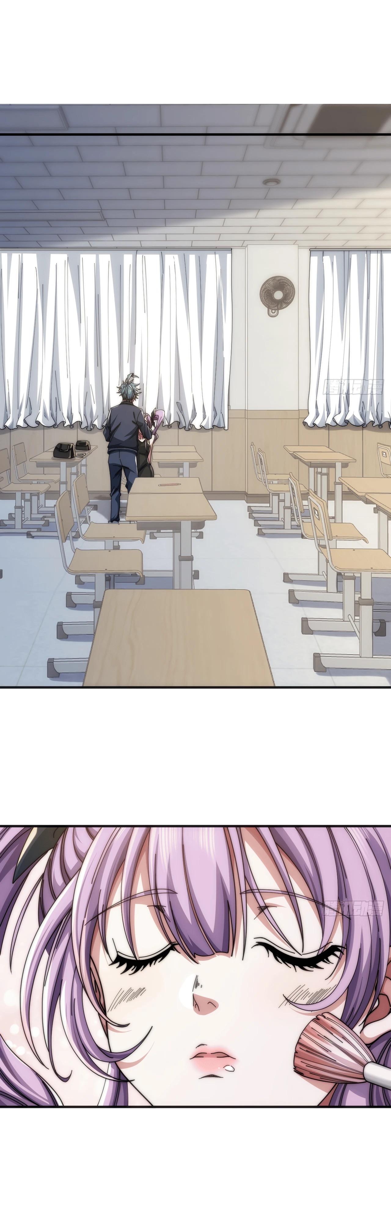 Манга Бесконечная эволюция с нуля - Глава 25 Страница 48