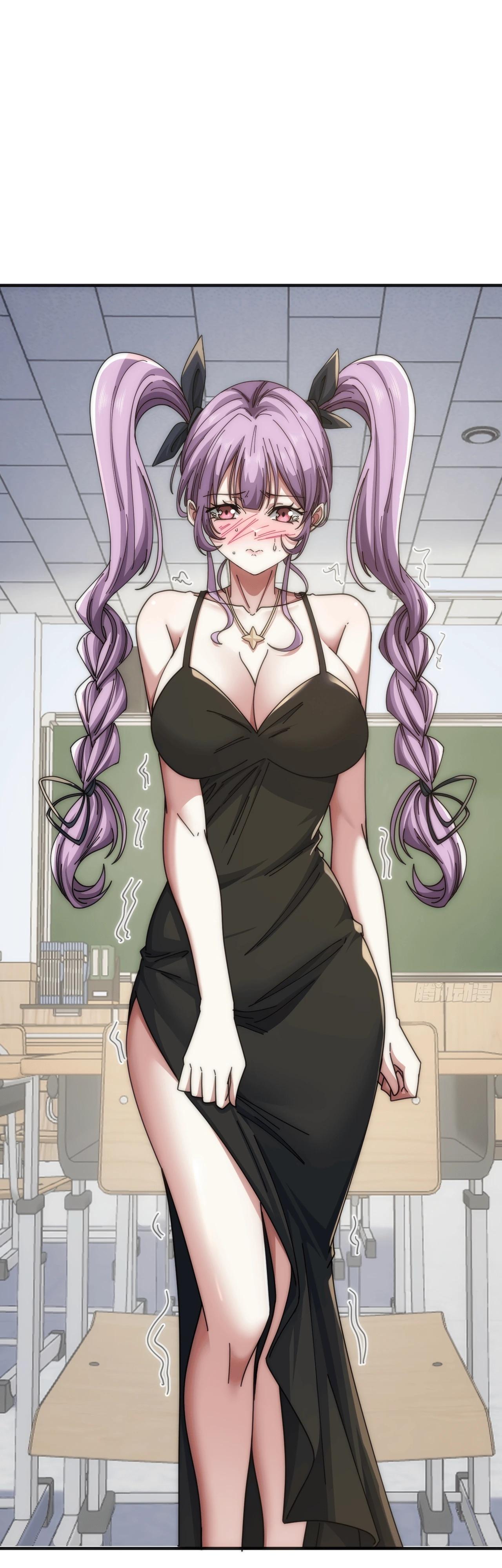 Манга Бесконечная эволюция с нуля - Глава 25 Страница 56