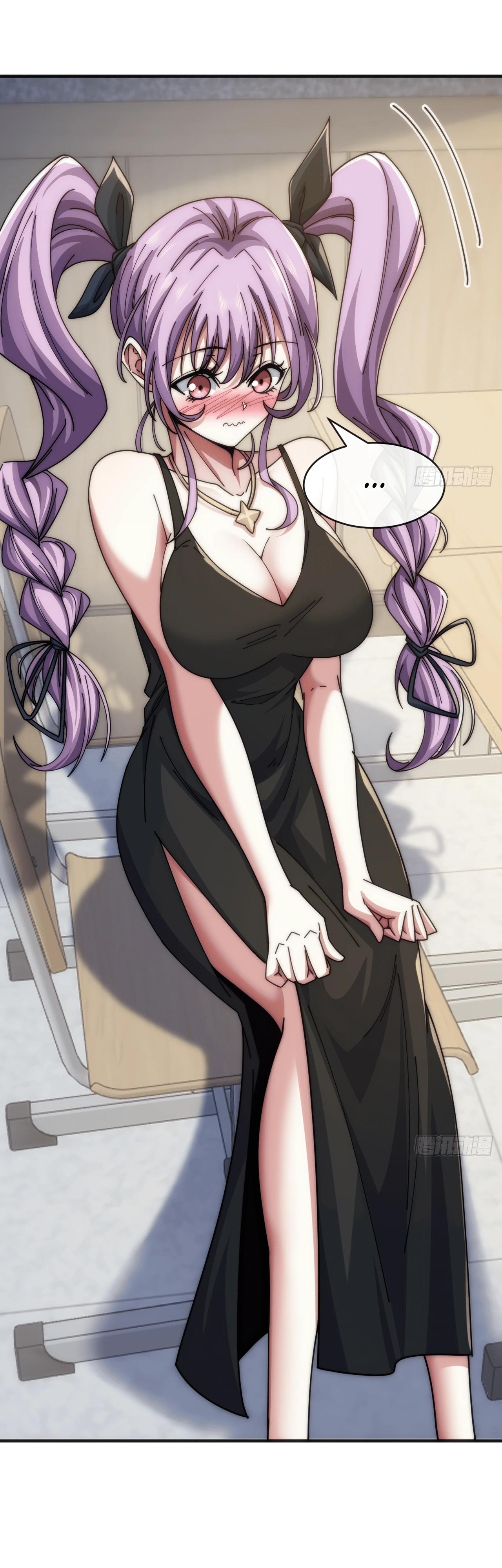 Манга Бесконечная эволюция с нуля - Глава 25 Страница 51