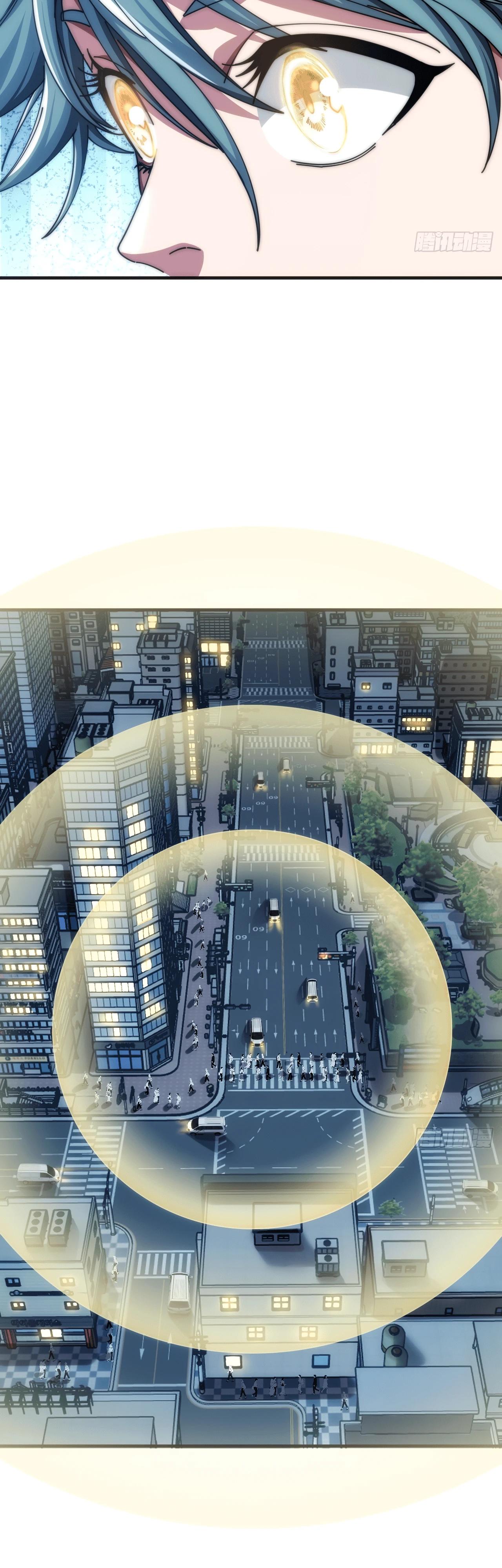 Манга Бесконечная эволюция с нуля - Глава 25 Страница 33