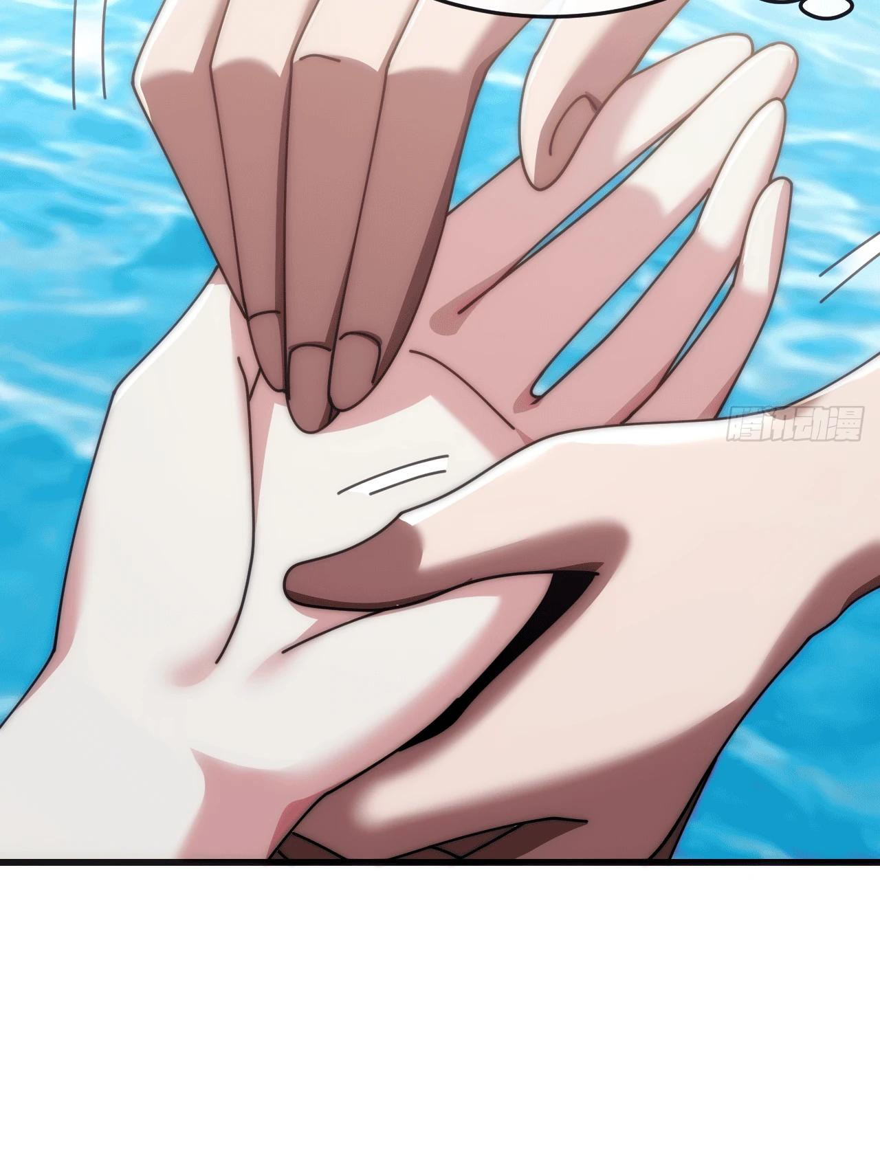 Манга Бесконечная эволюция с нуля - Глава 25 Страница 4