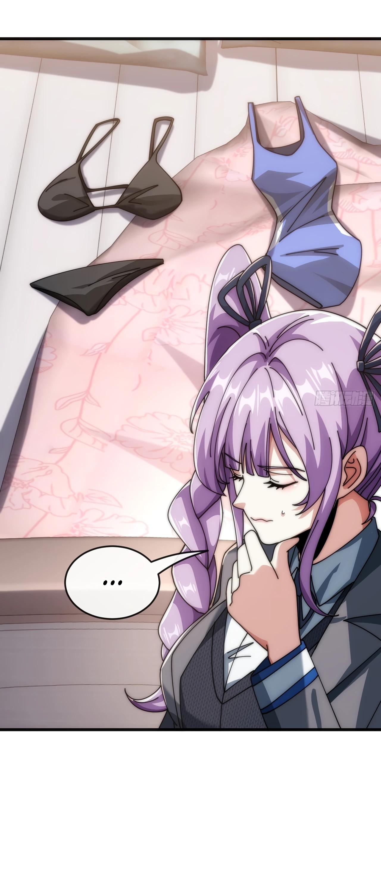 Манга Бесконечная эволюция с нуля - Глава 24 Страница 36