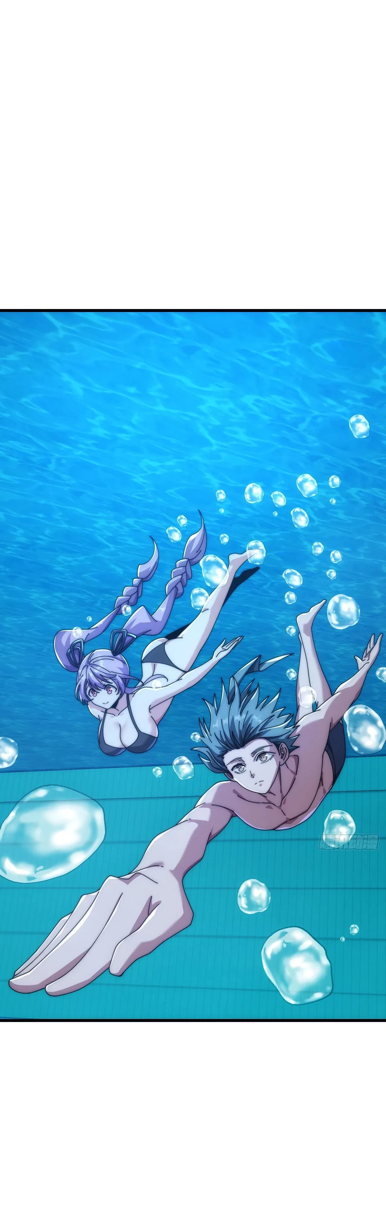 Манга Бесконечная эволюция с нуля - Глава 24 Страница 47