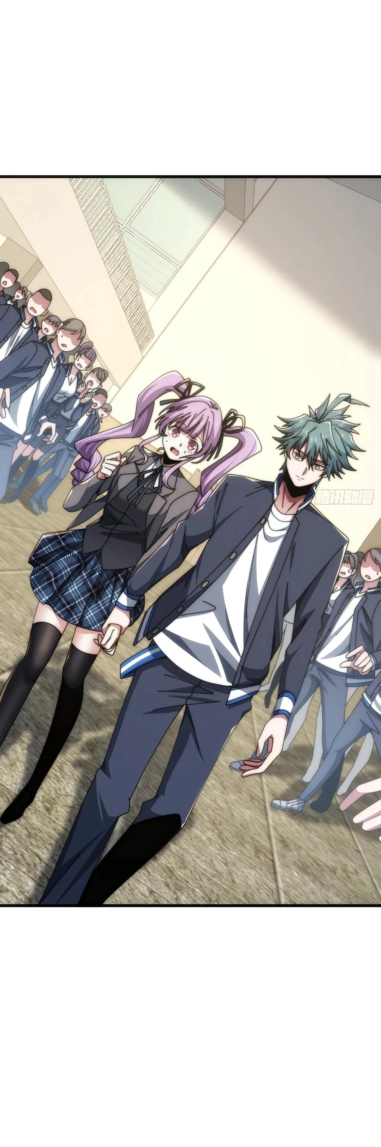 Манга Бесконечная эволюция с нуля - Глава 24 Страница 4