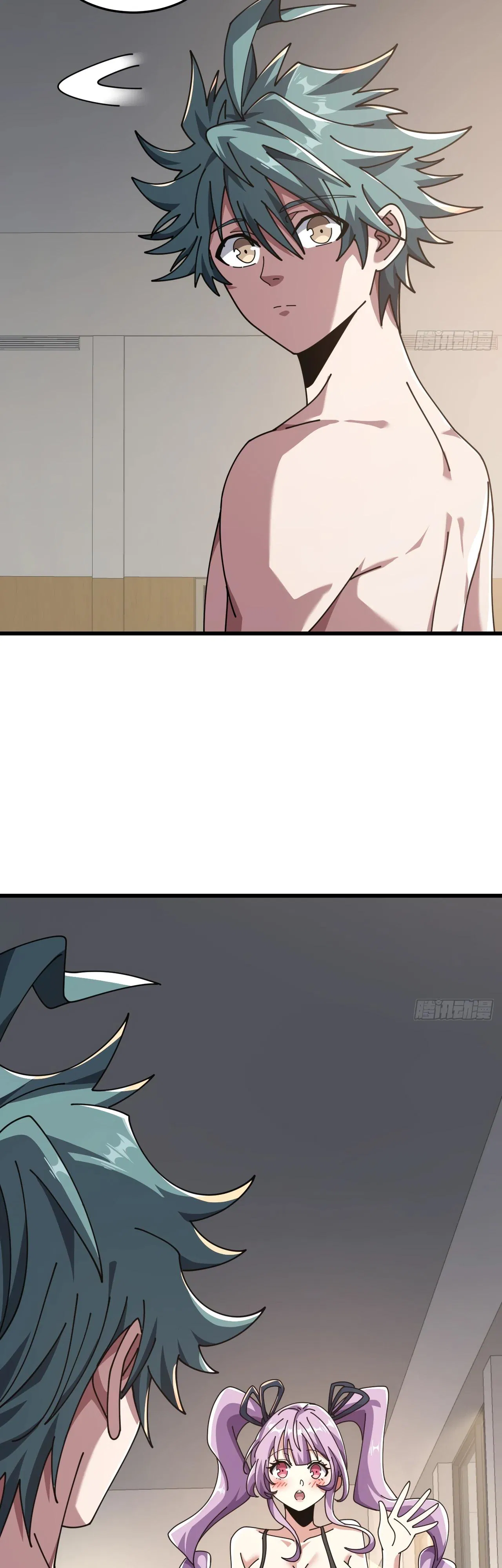 Манга Бесконечная эволюция с нуля - Глава 24 Страница 43