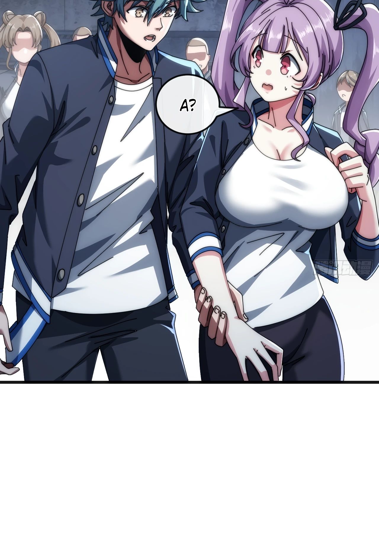 Манга Бесконечная эволюция с нуля - Глава 29 Страница 39