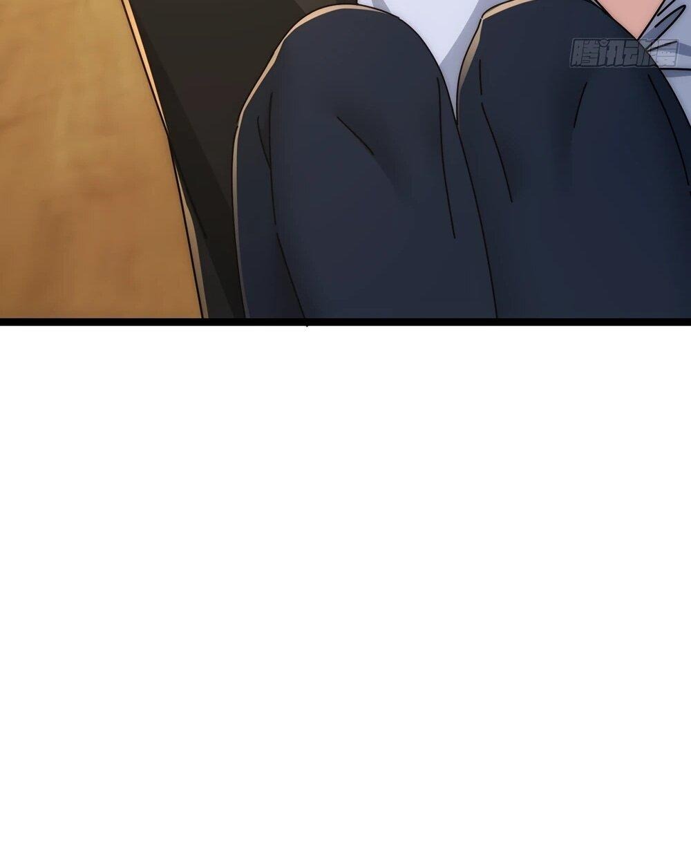 Манга Бесконечная эволюция с нуля - Глава 44 Страница 50