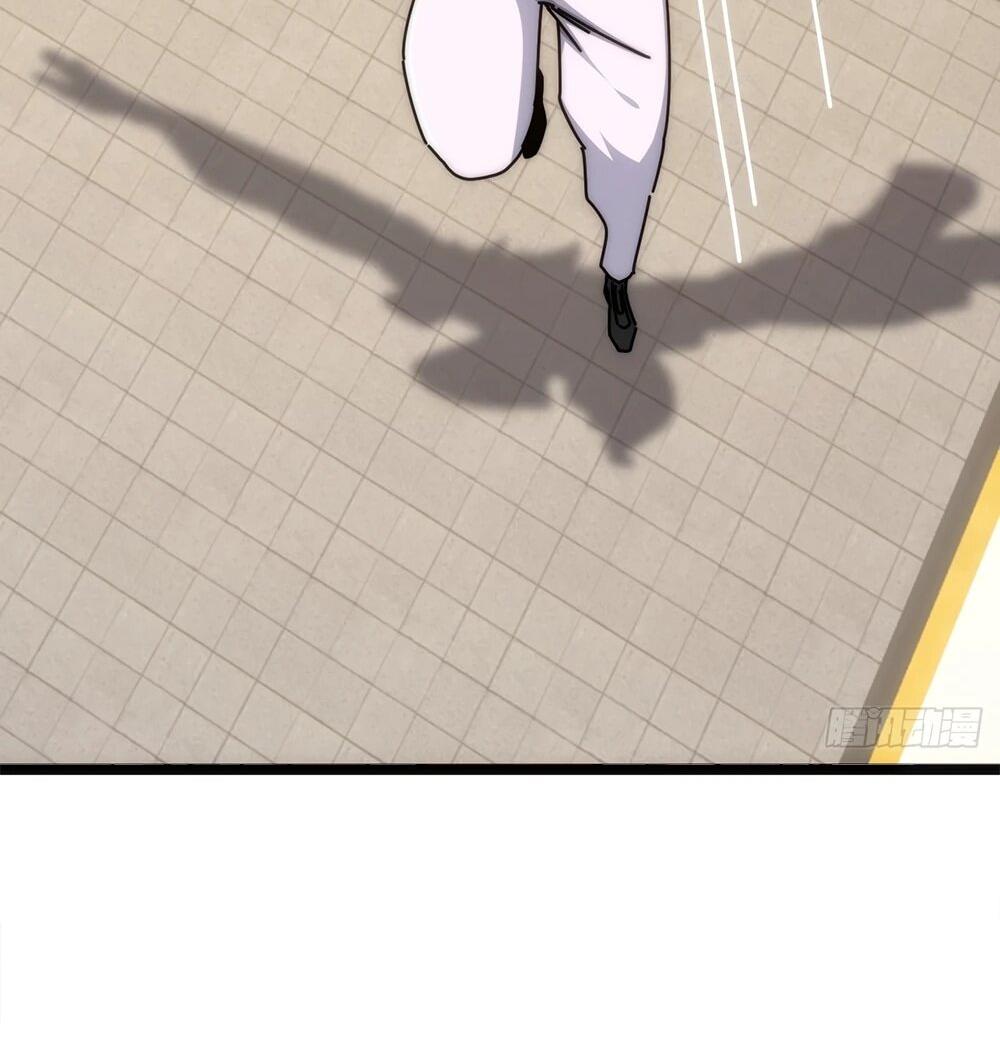 Манга Бесконечная эволюция с нуля - Глава 44 Страница 54