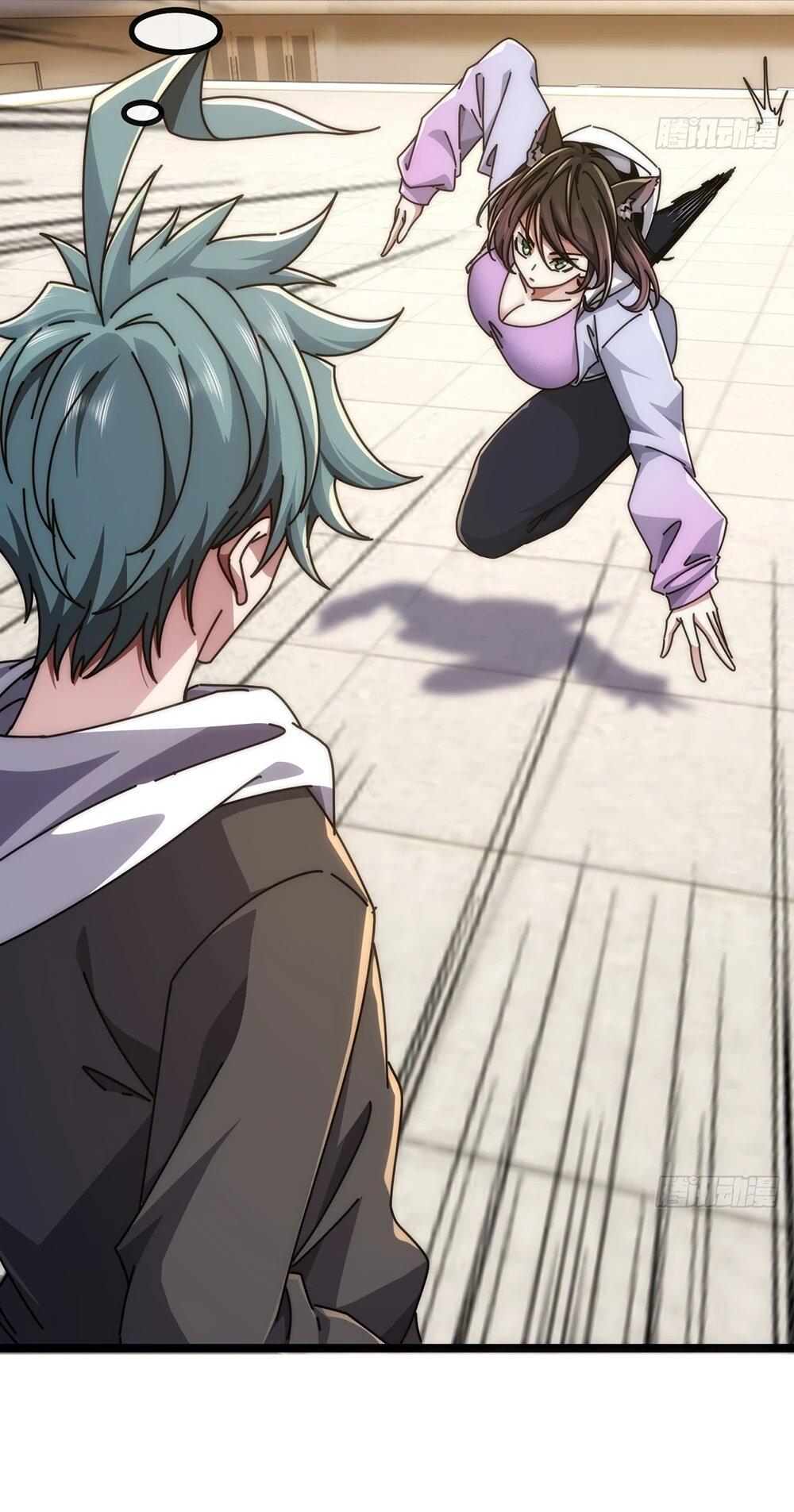 Манга Бесконечная эволюция с нуля - Глава 44 Страница 20