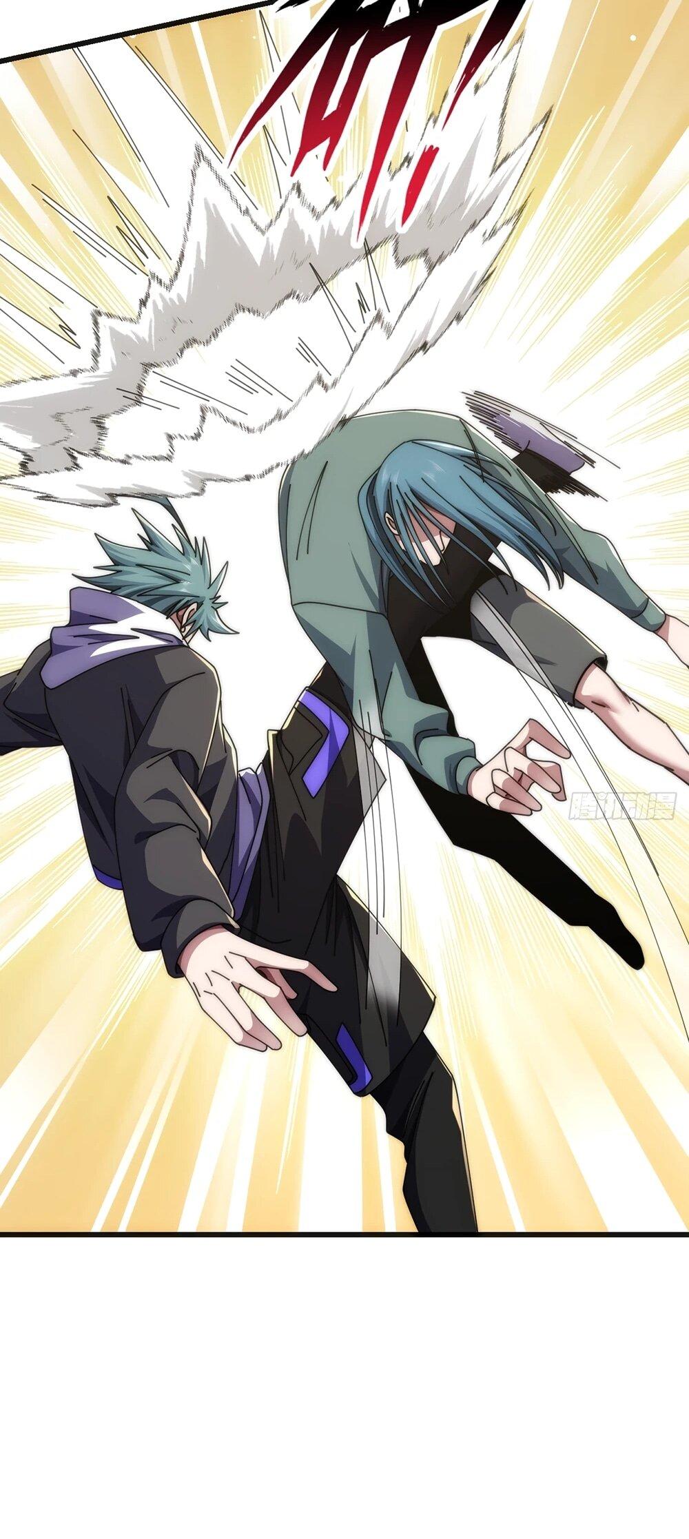 Манга Бесконечная эволюция с нуля - Глава 44 Страница 10