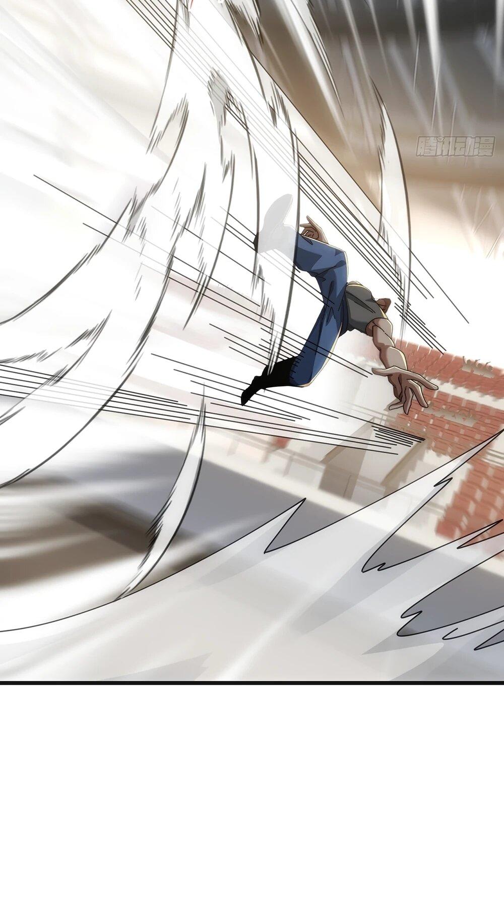 Манга Бесконечная эволюция с нуля - Глава 44 Страница 5