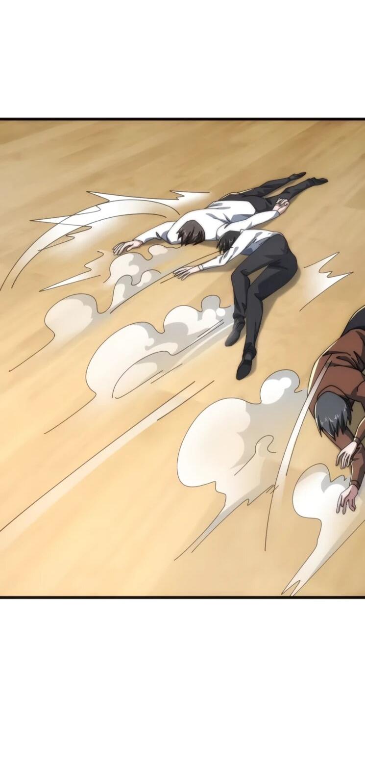 Манга Бесконечная эволюция с нуля - Глава 43 Страница 43