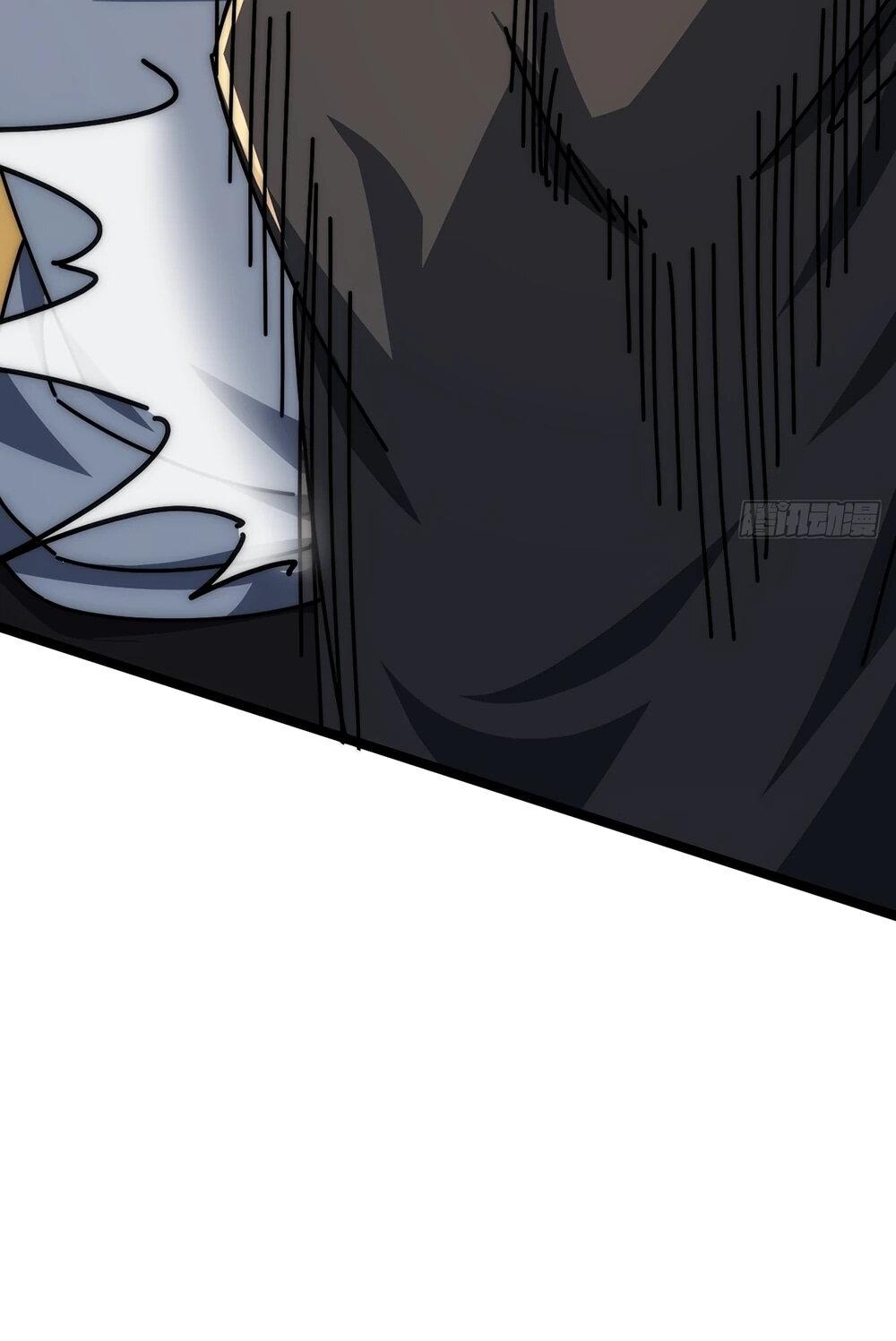 Манга Бесконечная эволюция с нуля - Глава 46 Страница 7