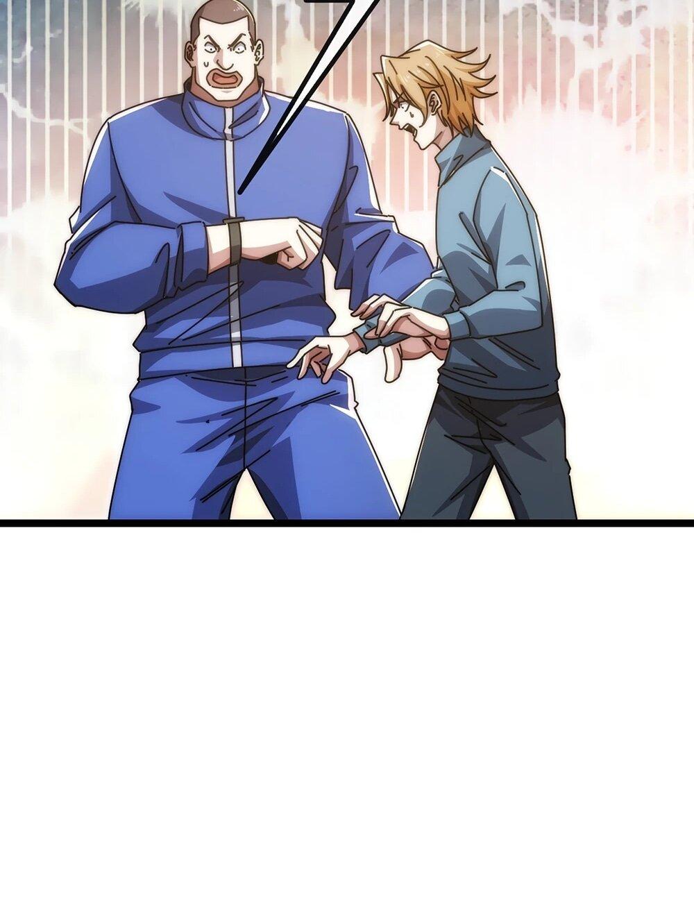 Манга Бесконечная эволюция с нуля - Глава 46 Страница 23