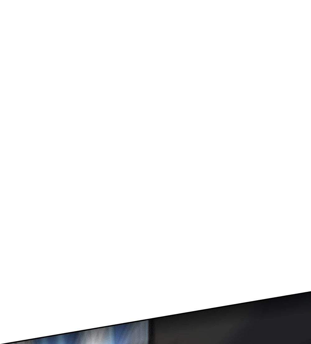 Манга Бесконечная эволюция с нуля - Глава 45 Страница 18