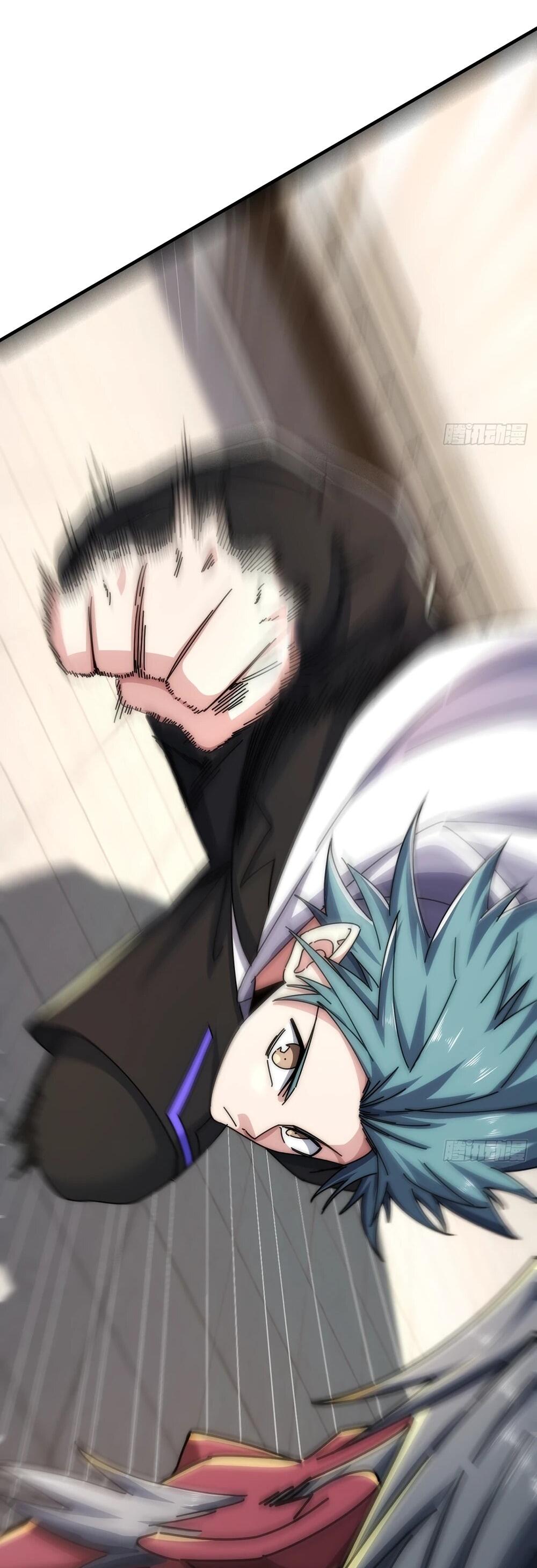 Манга Бесконечная эволюция с нуля - Глава 45 Страница 14