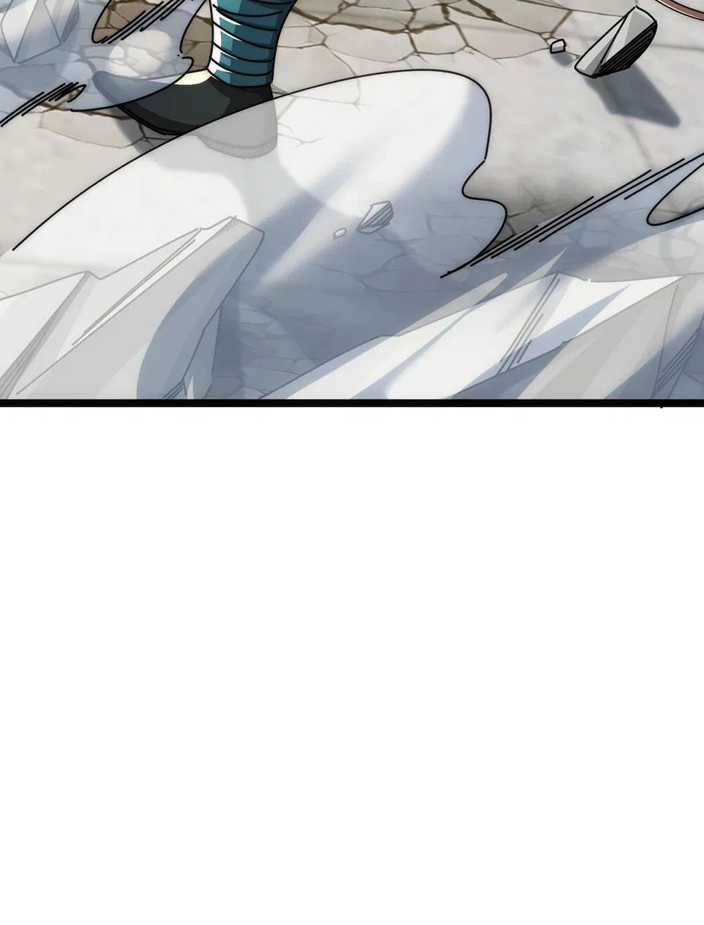 Манга Бесконечная эволюция с нуля - Глава 48 Страница 6