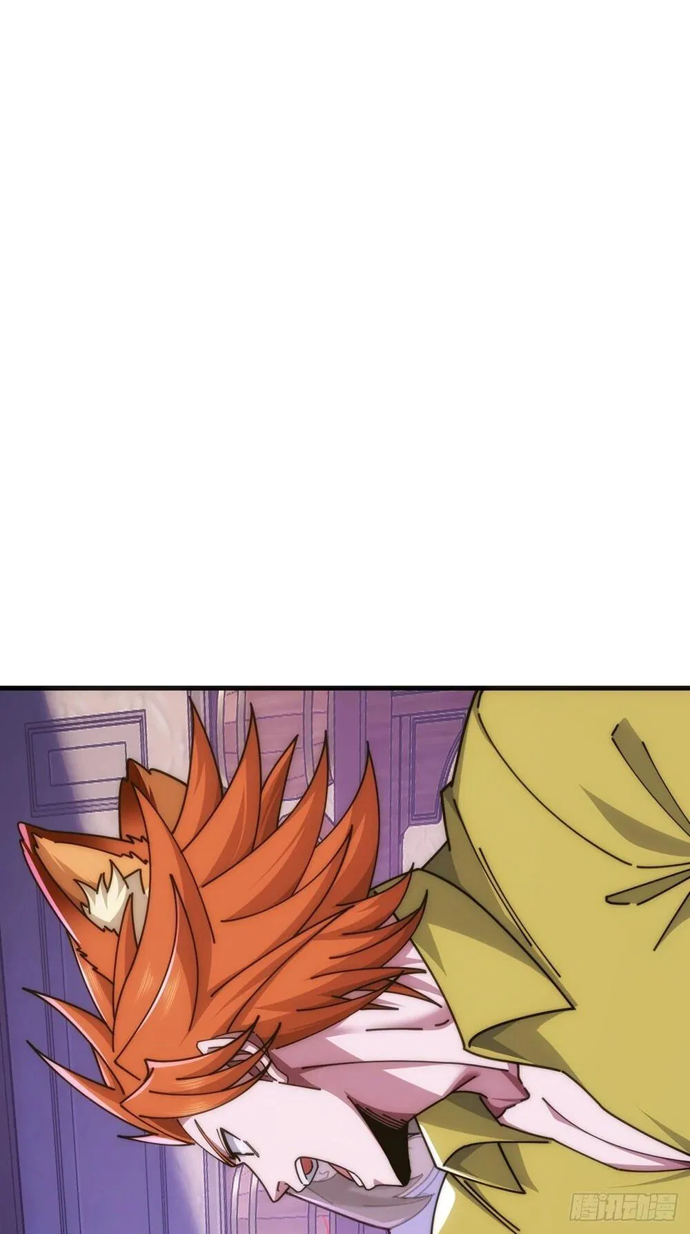 Манга Бесконечная эволюция с нуля - Глава 48 Страница 53