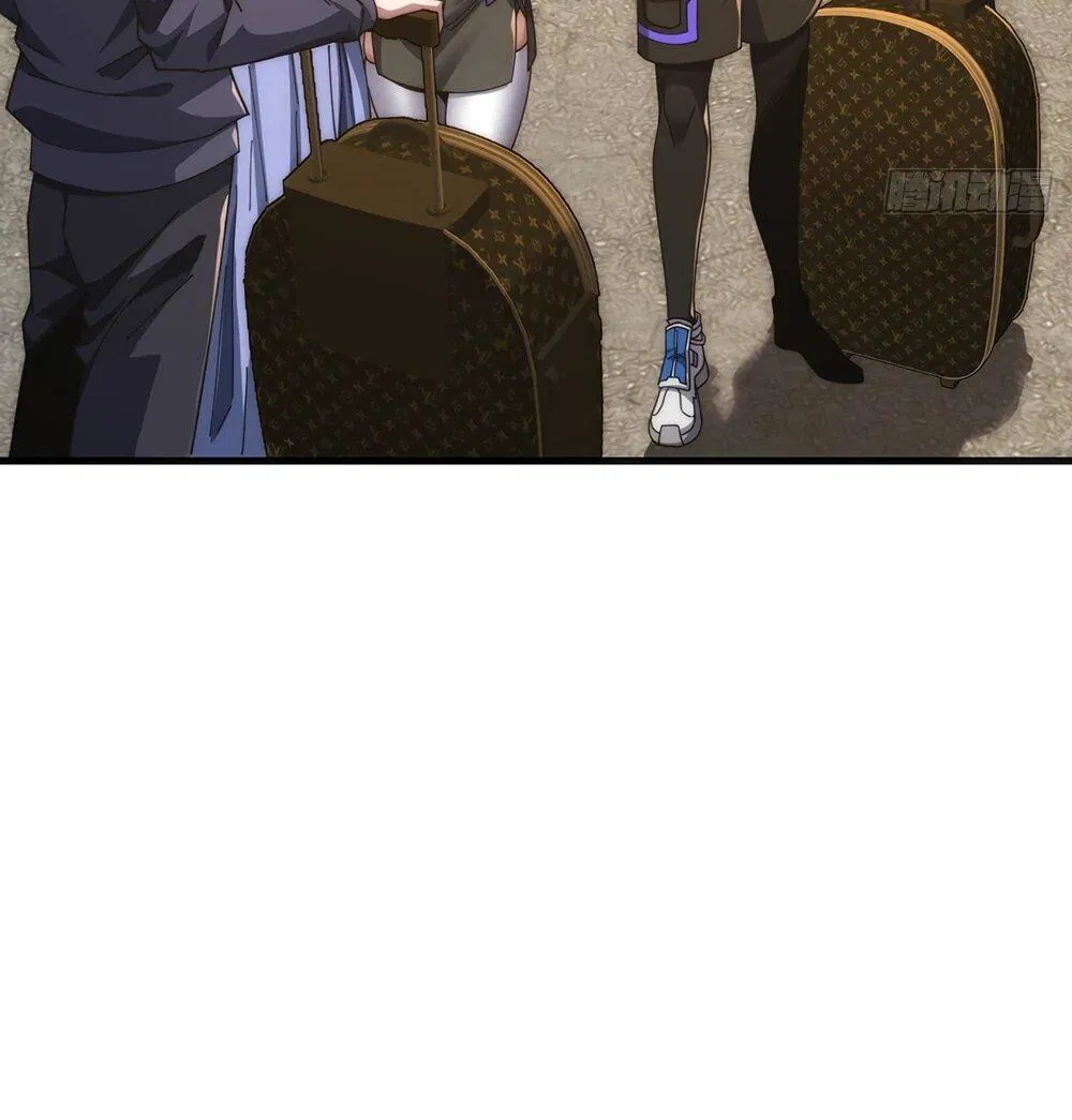 Манга Бесконечная эволюция с нуля - Глава 48 Страница 24