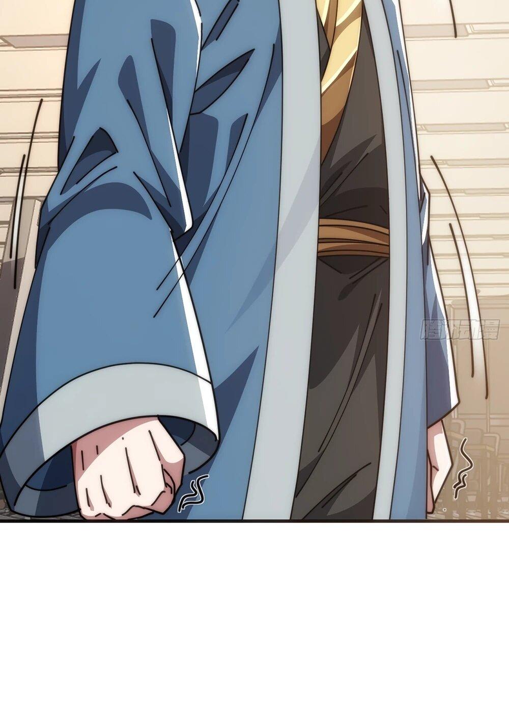 Манга Бесконечная эволюция с нуля - Глава 51 Страница 19