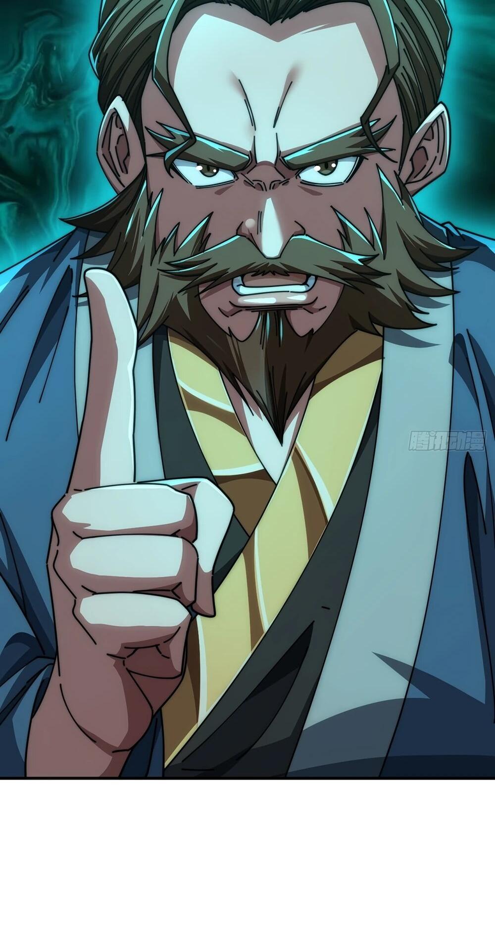 Манга Бесконечная эволюция с нуля - Глава 51 Страница 28