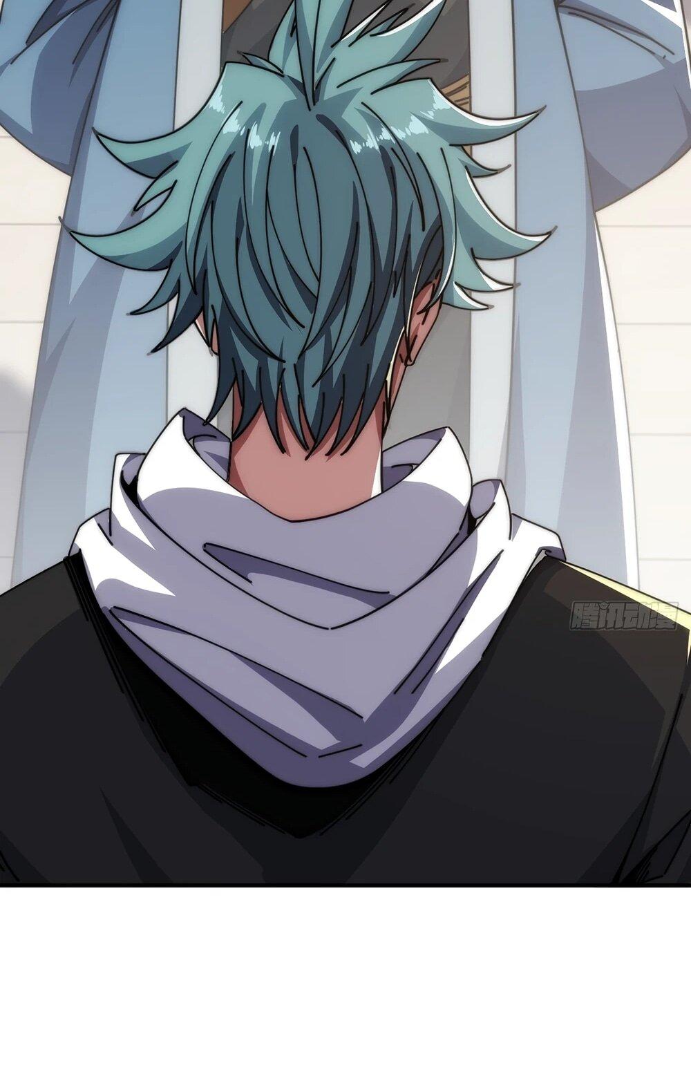 Манга Бесконечная эволюция с нуля - Глава 51 Страница 43