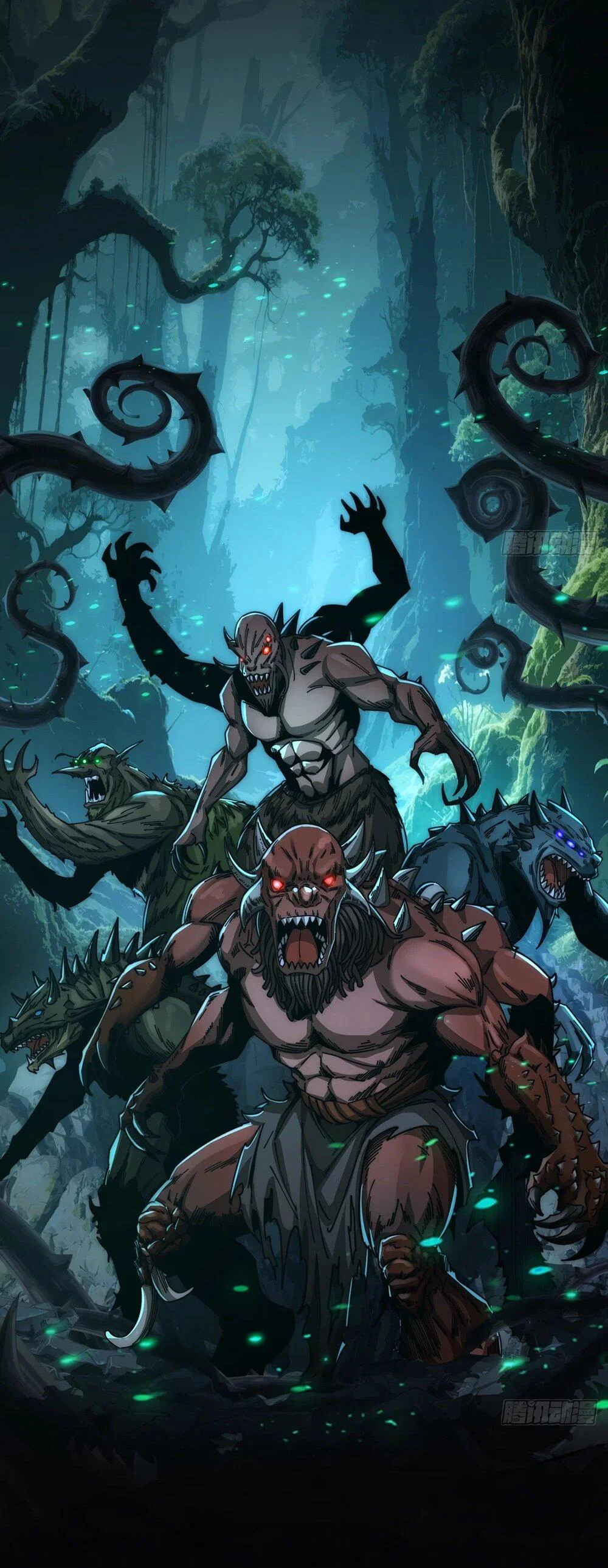 Манга Бесконечная эволюция с нуля - Глава 51 Страница 48