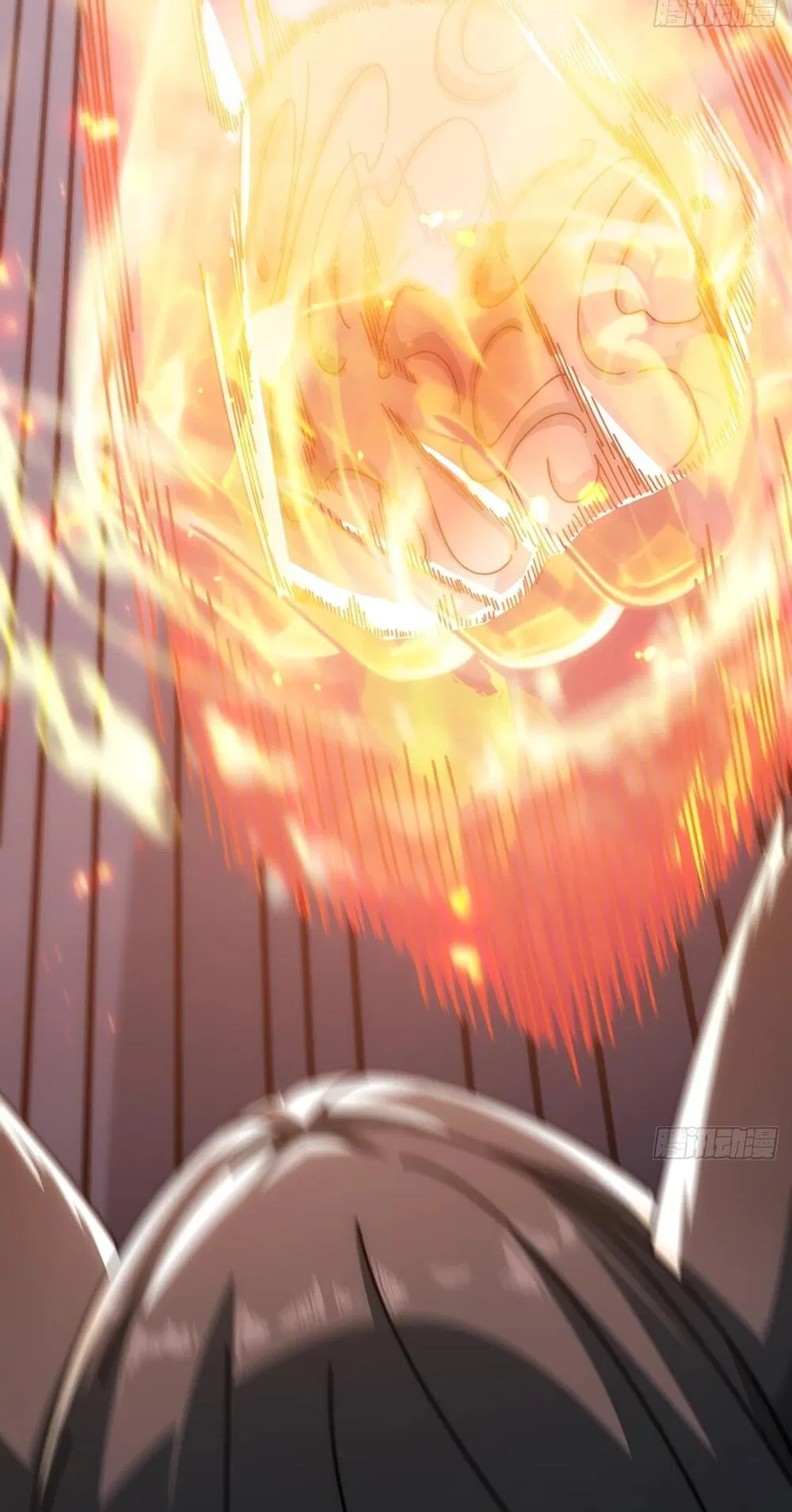 Манга Бесконечная эволюция с нуля - Глава 49 Страница 25