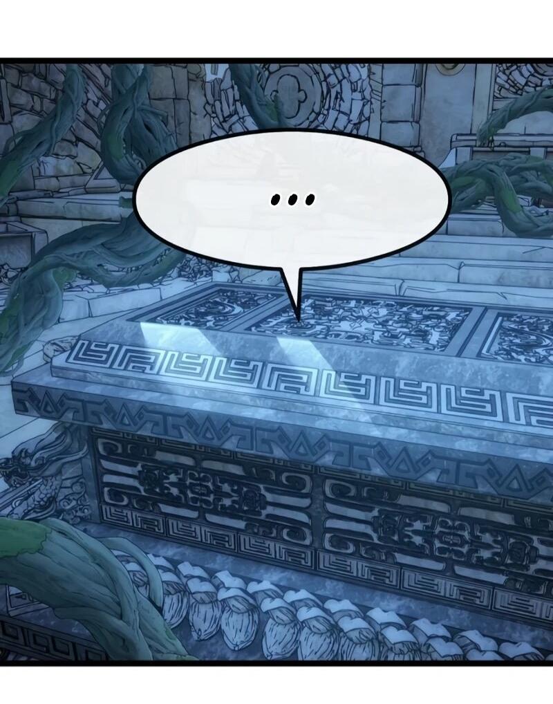 Манга Бесконечная эволюция с нуля - Глава 52 Страница 25