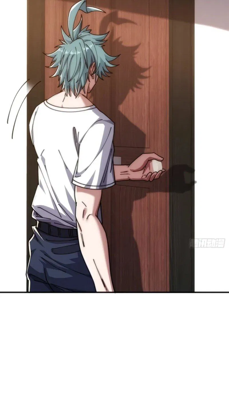 Манга Бесконечная эволюция с нуля - Глава 53 Страница 30