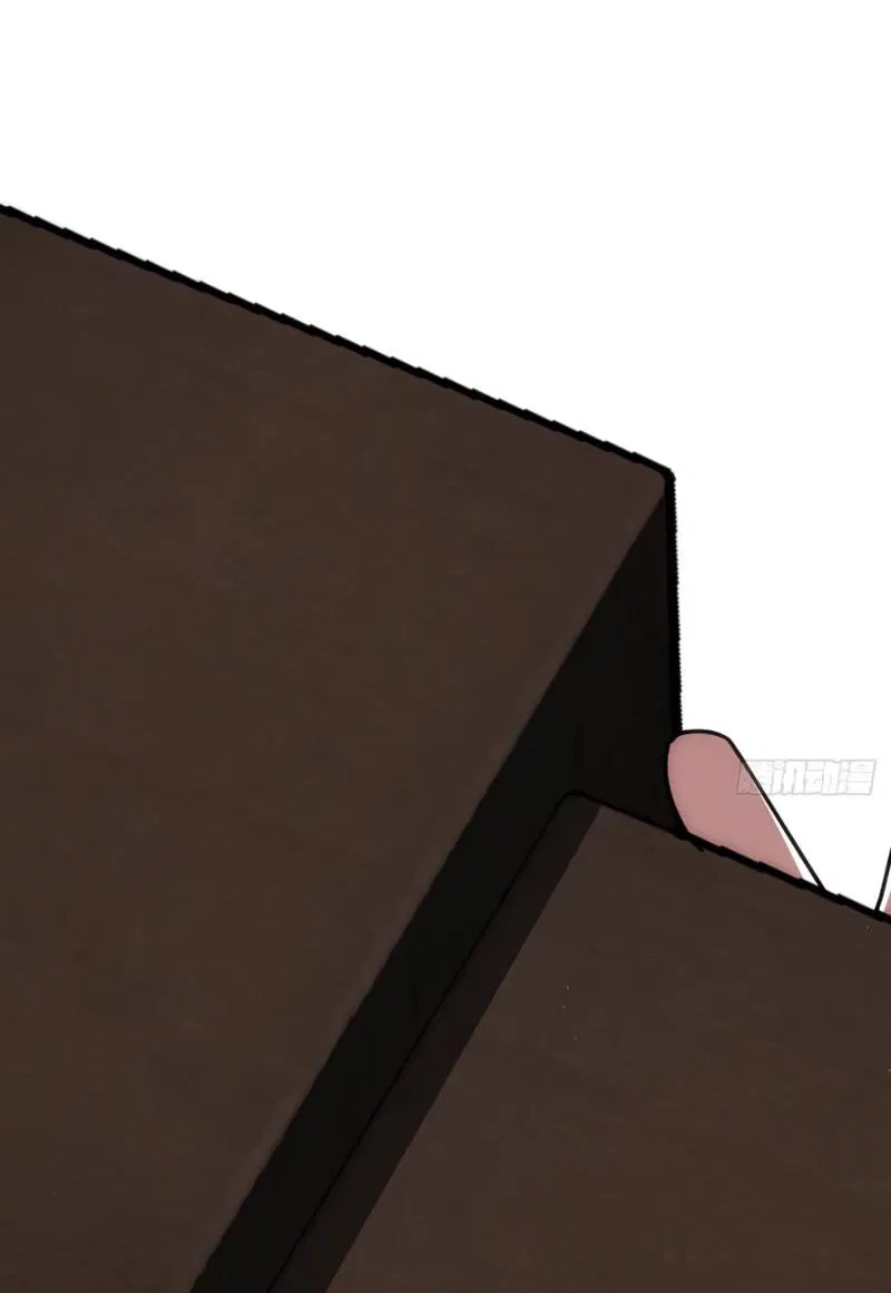 Манга Бесконечная эволюция с нуля - Глава 53 Страница 20