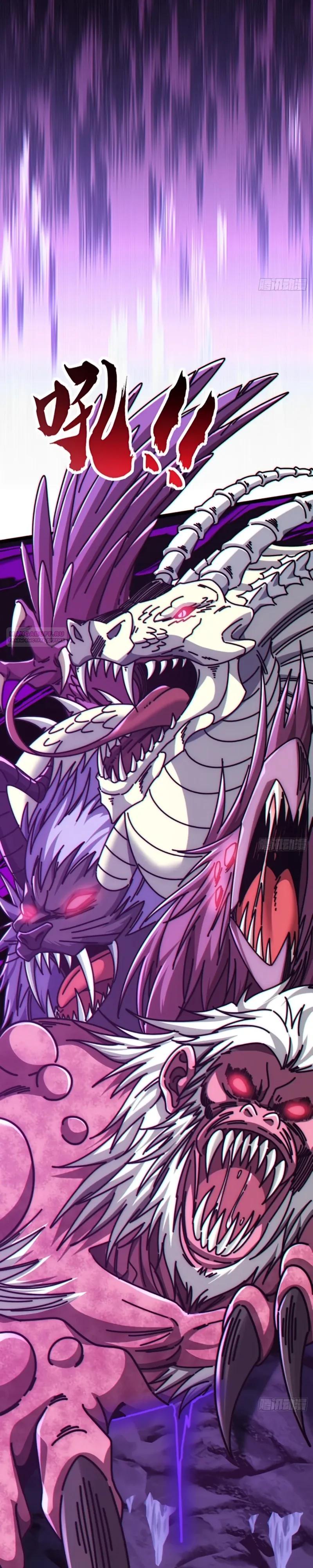 Манга Бесконечная эволюция с нуля - Глава 60 Страница 26