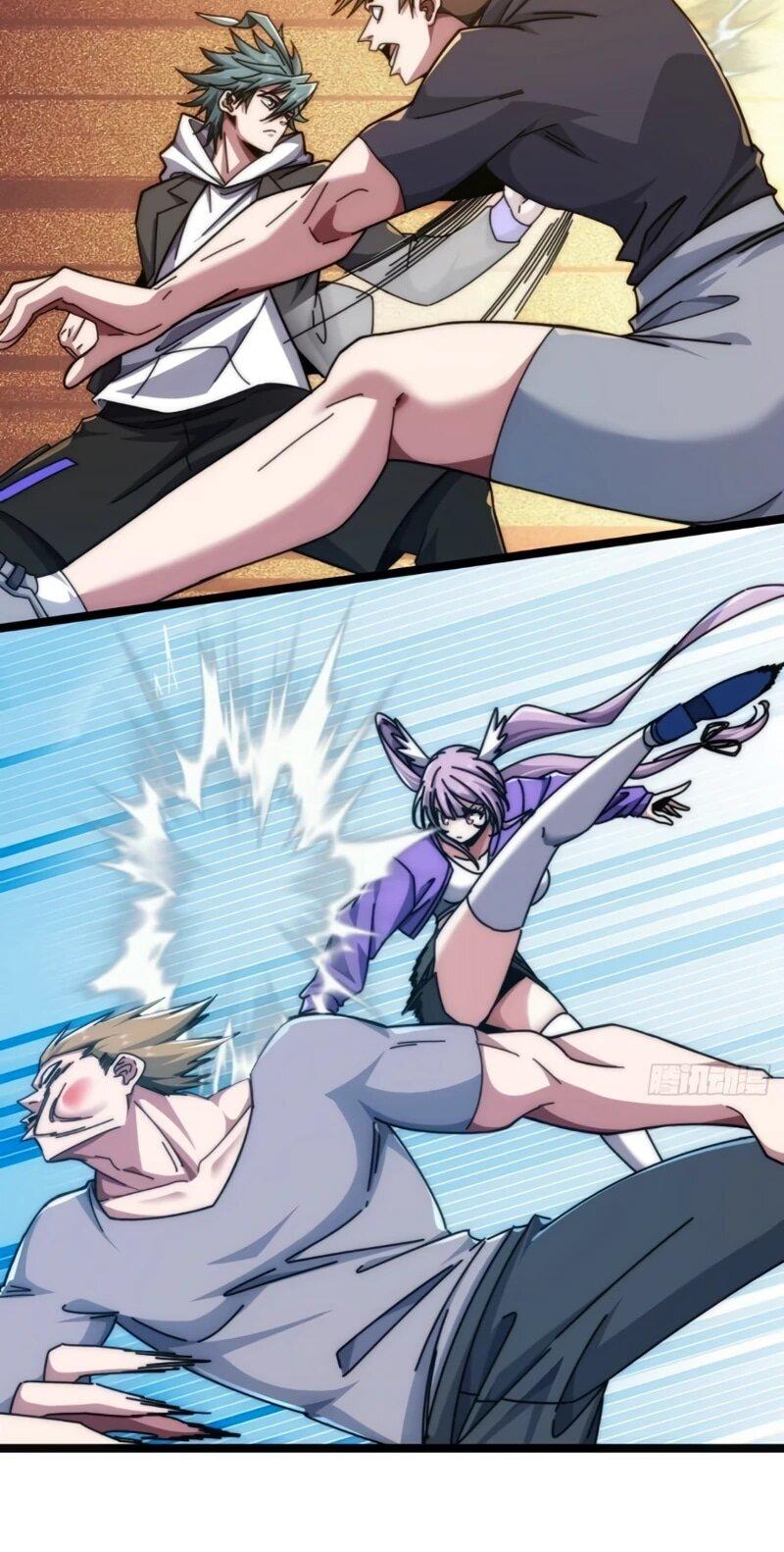 Манга Бесконечная эволюция с нуля - Глава 61 Страница 14