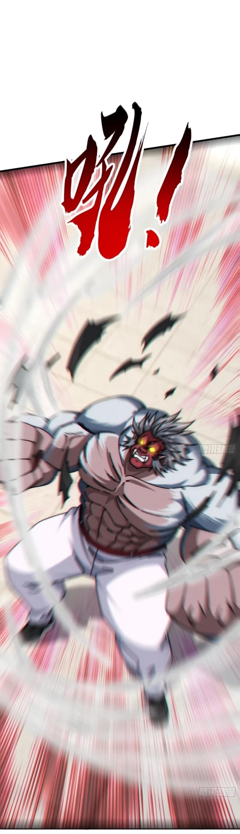 Манга Бесконечная эволюция с нуля - Глава 61 Страница 36