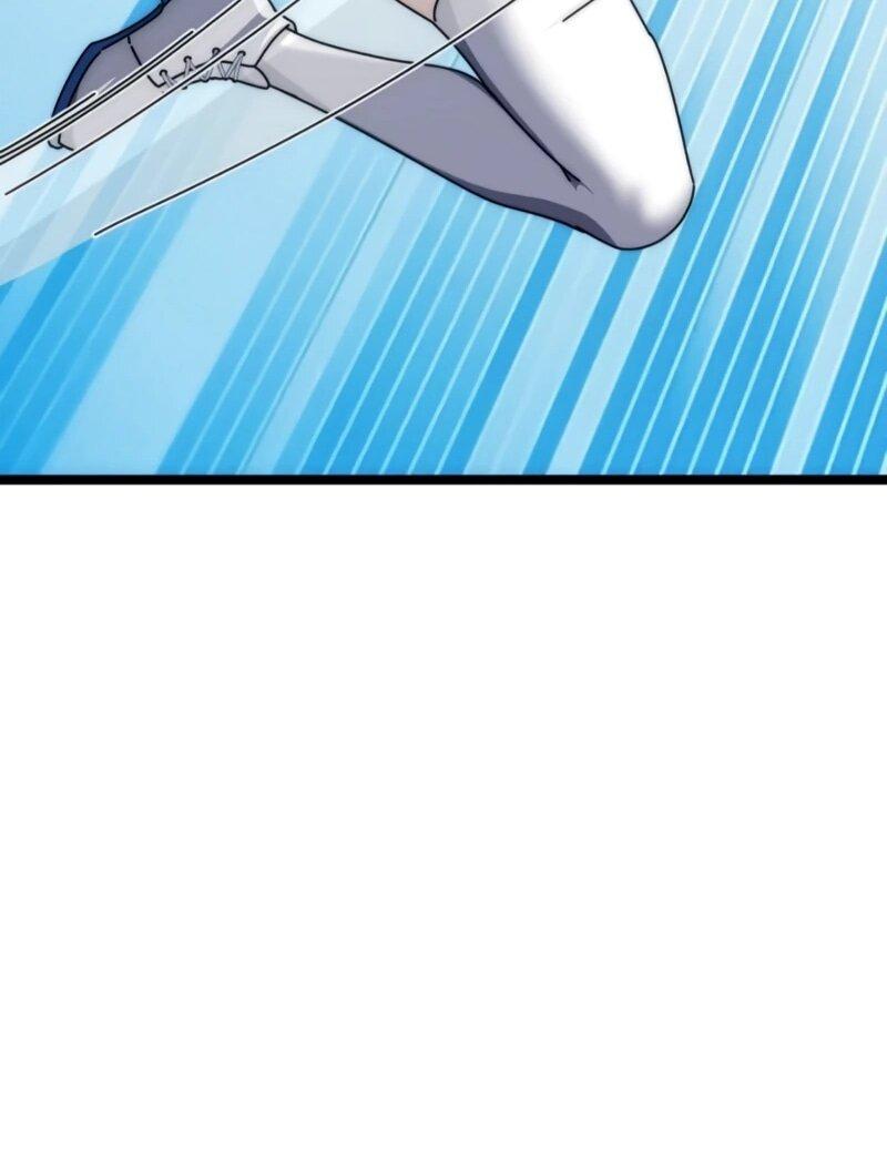 Манга Бесконечная эволюция с нуля - Глава 61 Страница 23