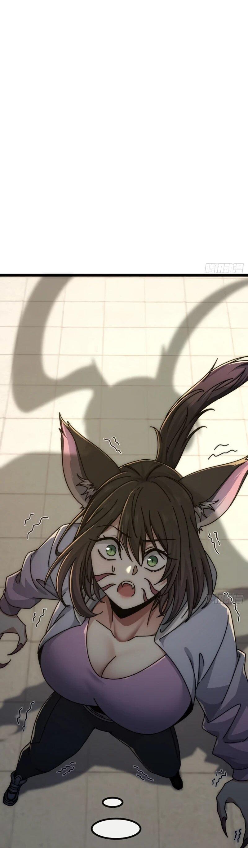 Манга Бесконечная эволюция с нуля - Глава 61 Страница 21