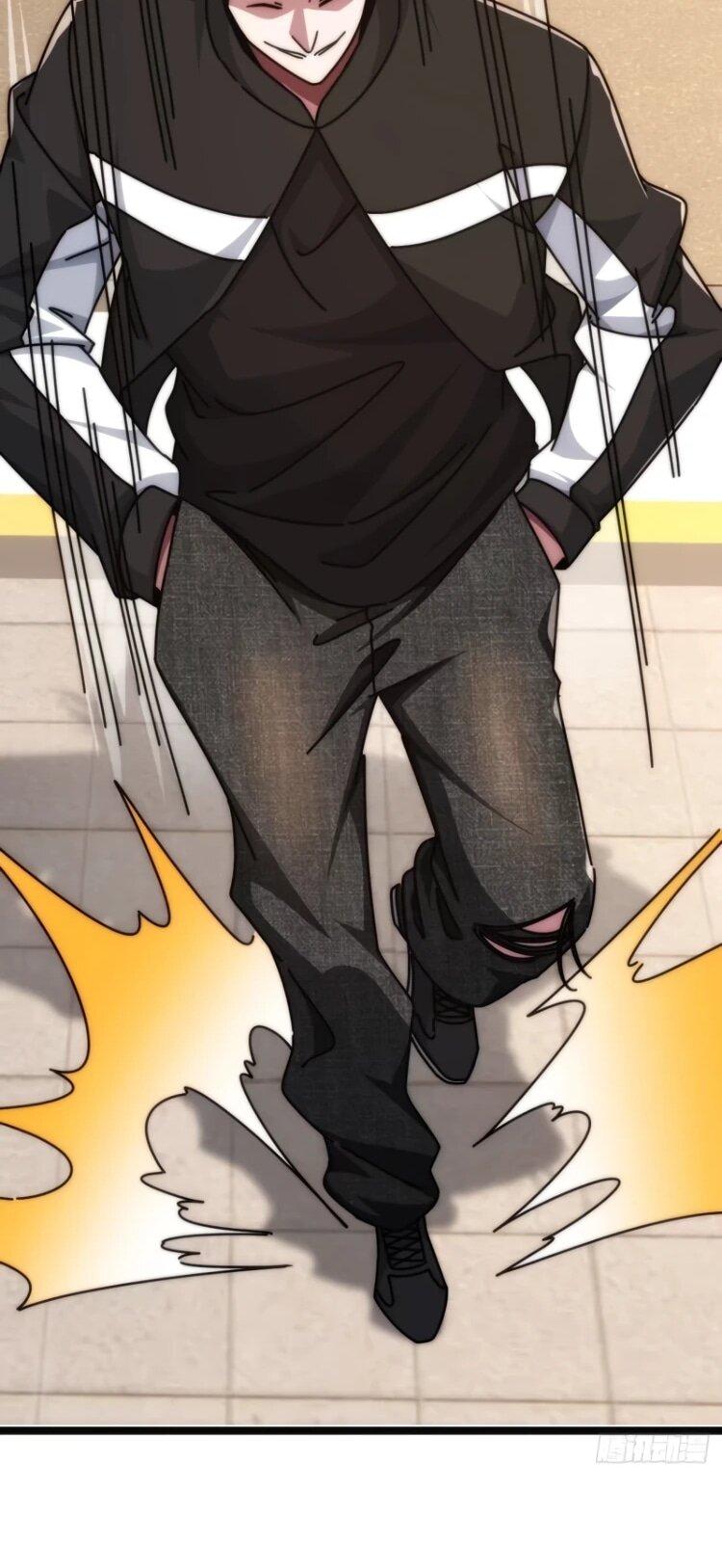 Манга Бесконечная эволюция с нуля - Глава 62 Страница 24