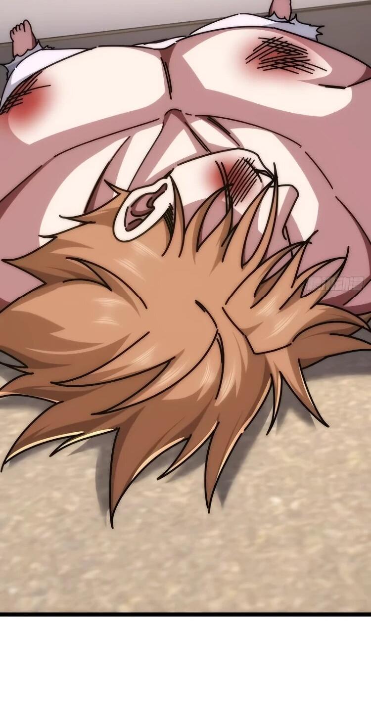 Манга Бесконечная эволюция с нуля - Глава 63 Страница 11